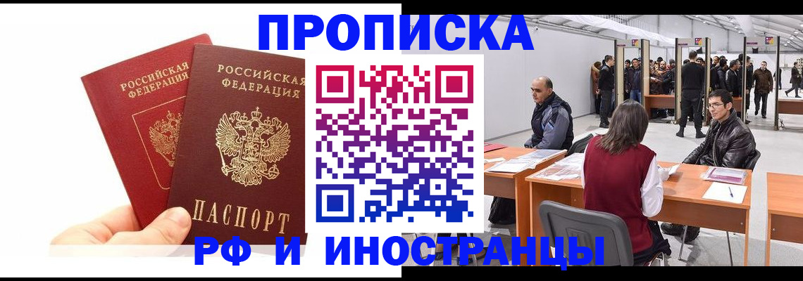 форма 3 в Ужуре